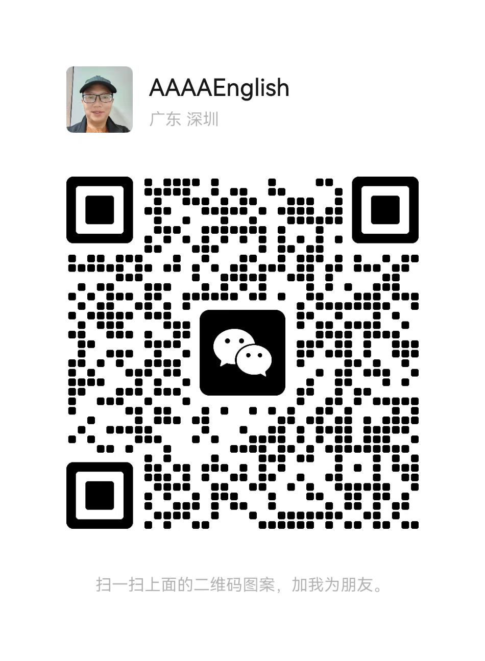 my Wechat